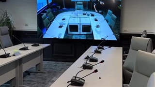 اتاق کنفرانس VIP