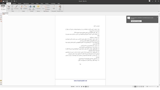 نمونه جلسه از محاسبه تراکم مجاز