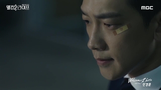 معرفی سریال خوش اومدی به زندگی +++ ost انتخابی سریال ... قشنگه :)