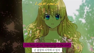 معرفی مانهوا :)