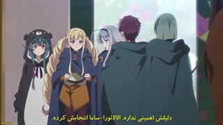 انیمه کوما و خرس | Kuma Bear فصل دوم 2 - قسمت دوم 2 با زیرنویس فارسی