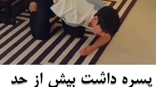 کلیپ کره ای ( وقتی بیش از حد نزدیک یه دختر میشی )