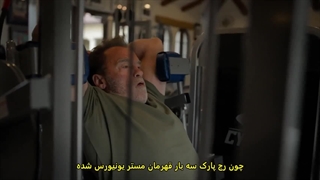 سریال آرنولد قسمت 01 زیرنویس فارسی Arnold 2023