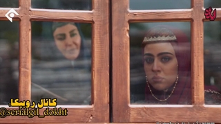 سریال گیل دخت قسمت سوم بخش هفتم