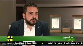 معرفی و بررسی کامل محصول احراز هویت دیجیتال یوآیدی در صدا و سیما UID