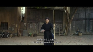 تریلر فیلم Ride On 2023