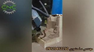 دستگاه سی ان سی پنج محور_مهندس سلحشوری 09120452250