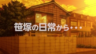 تریلر جدید انیمه تلویزیونی The Devil Is a Part-Timer!!