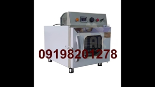 دستگاه خشک کن میوه خانگی