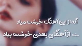 اگه خوشتون اومد بگید بیشتر بزارم البته اینا معروفن