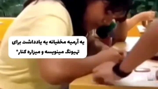 یادداشتی برای کیم تهیونگ