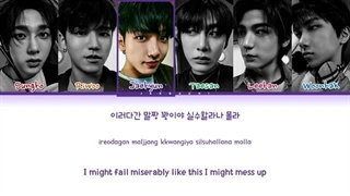 لیریک آهنگ serenade از boy next door