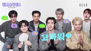 مصاحبه ایموجی مجله ELLE korea با گروه انهایپن+زیرنویس فارسی
