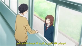 [انیمه سواری در بهار جوانی قسمت 2 زیرنویس فارسی!!]