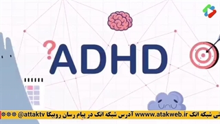 اختلالگران مجازی