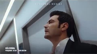 فراگمان اول قسمت دهم سریال گلجمال