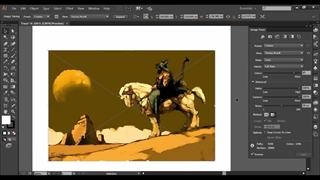 آموزش جامع ایلاستریتور سی سی - آریاگستر