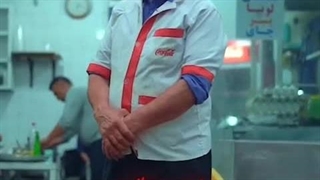 -I AM NOT A GOD, I AM