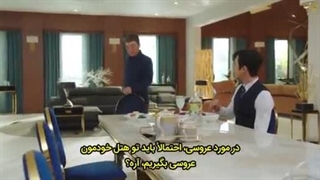 سریال خواستگاری تجاری (قرار در شرکت)قسمت 2 زیرنویس فارسی چسبیده _ a business proposal