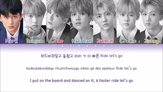 لیریک آهنگ WE GO UP از گروه NCT DREAM