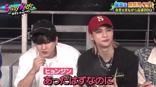 قسمت 2 ماموریت تور توکیو استری کیدز +زیرنویس فارسی