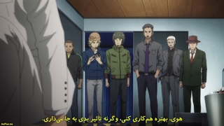 انیمه قهرمان خانه‌ی من | My Home Hero - قسمت نهم 9 با زیرنویس فارسی