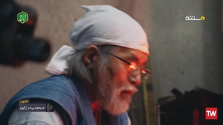 جیمز می در ژاپن ؛ 2020 ؛ فصل 1 ؛ قسمت 1