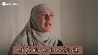 به وسیله حجاب، برای اولین بار از قدم زدن در خیابان لذت بردم