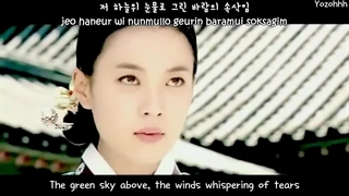 معرفی سریال افسانه دونگی +++ ost برتر سریال ... به وقت نوستالژی !!