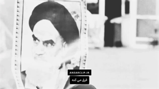 توصیه های رهبری برای ادامه راه امام (ره)