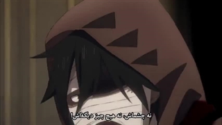 [ انیمه فرشتگان مرگ قسمت 9 زیرنویس فارسی]