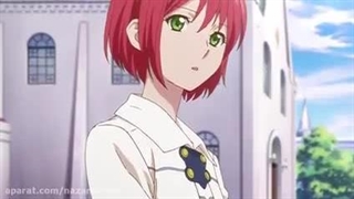 سفید برفی با موهای قرمز فصل اول قسمت 10