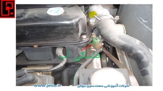 آموزش تنظیم موتور - قسمت 124 - آشنایی با هواگیری سیستم آب رادیاتور 6