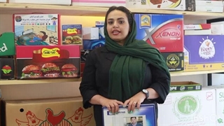 معرفی کارتن سازی گلبرگ باکس