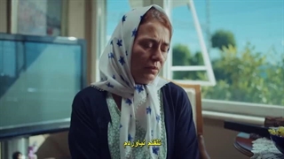 روز نیم قسمت 5