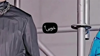 سناریو jeon ak