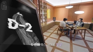 EP 9 suchwita GUEST MIN YOONGI (SUGA BTS ) MC RM BTS