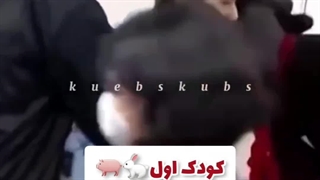 بچه های بنگ چان...
