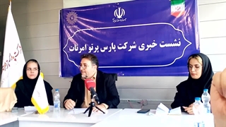 ابوذر جعفری مدیرعامل شرکت دانش بنیان پارس پرتو امرتات در نشست خبری رونمایی از اولین دستگاه لیزر دندان ساخت ایران