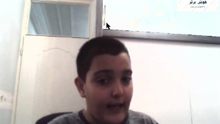 درباره ی کانالم