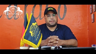 فرم صفحه