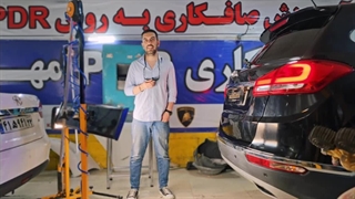 نظرات مشتریان