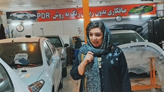 نظرات مشتریان