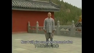 فرم سنتی شیائو چوان