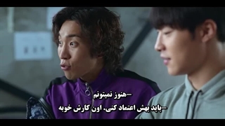 قسمت 3 سریال کره ای سگ های شکاری + زیرنویس چسبیده