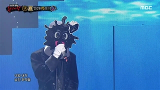 اجرای سونگمین ( استری کیدز) در برنامه King of the Masked Singer♡♡ کپ