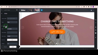 دوره جامع آموزش طراحی سایت