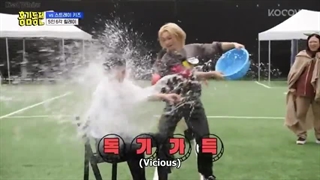 برنامه Beat Coin با حضور استری کیدز ( چان، چانگبین، سونگمین، فلیکس و آی ان ) ♡♡ با زیرنویس فارسی آنلاین. (درخواستی). کپ