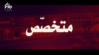 14020321: ما کجای این جبهه قرار داریم؟!