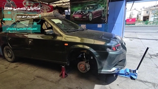 تعویض تخصصی بوش طبق سمند در تعمیرگاه تخصصی وستینال